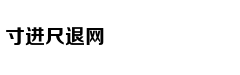 《复联四》一杯在手天下我有